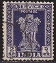 India 1957 Characters 2 N.P. Violet Scott O128. India O128. Uploaded by susofe